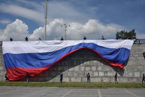 прописка в Поронайске